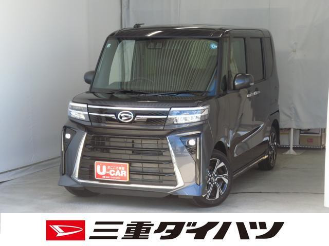 タントカスタムX リミテッド
