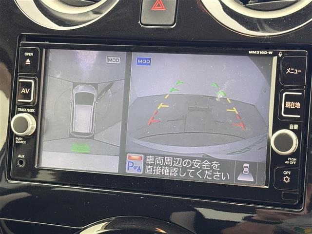 ノート1.2 e-POWER X