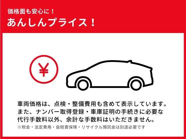 プロボックスバン1.5 GL 4WD