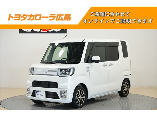 ウェイクG ターボ SAIII