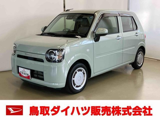 ミラトコットX SAIII