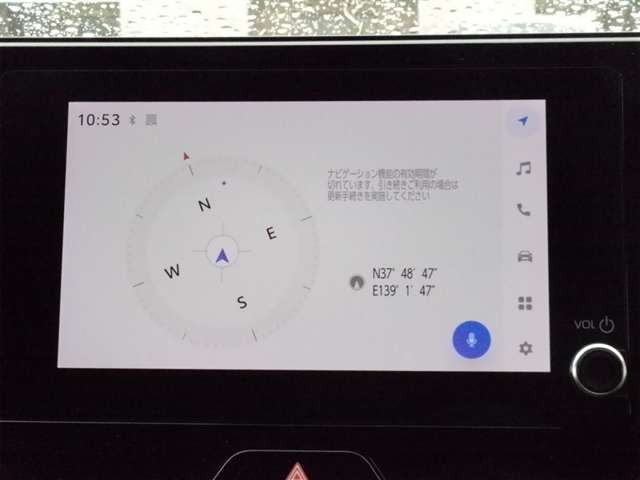 ハリアー2.5 ハイブリッド E-Four G 4WD