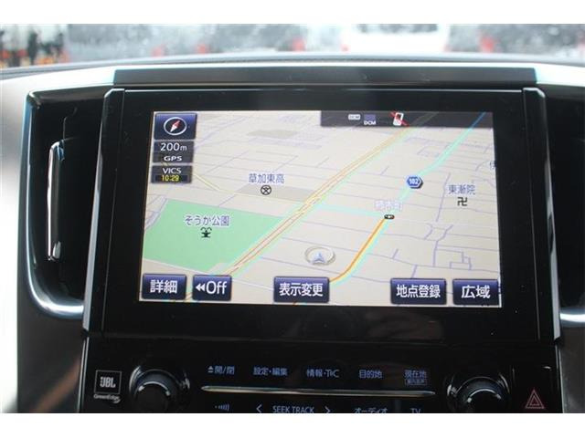 アルファード3.5 エグゼクティブ ラウンジ 4WD