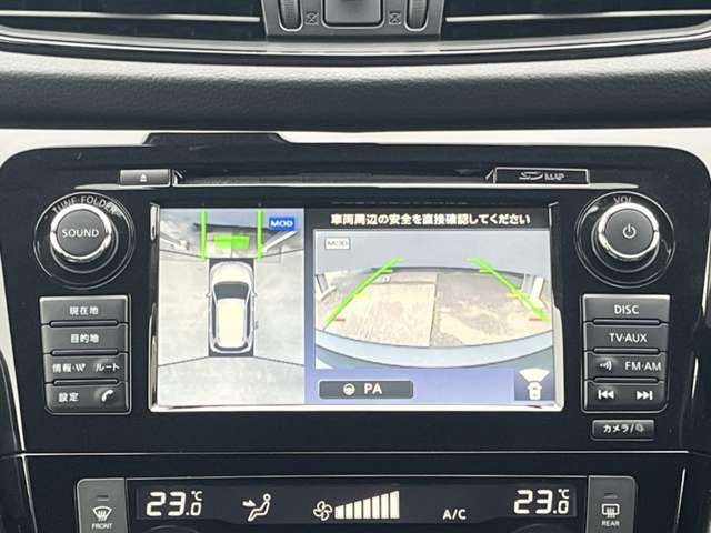 エクストレイル2.0 20X ハイブリッド 4WD