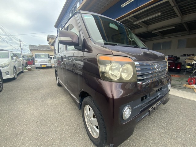 アトレーワゴンカスタムターボ RS リミテッド