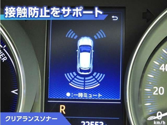 C-HRハイブリッド 1.8 G