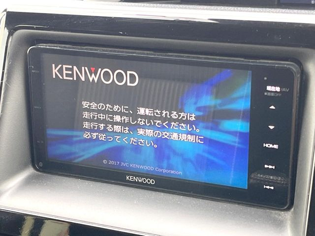ヴォクシー2.0 ZS 煌
