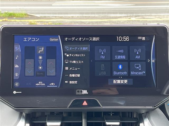 ハリアー2.5 ハイブリッド Z