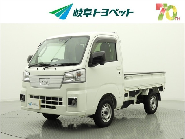 ハイゼットトラックエクストラ 4WD