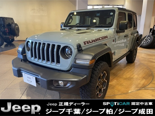 ラングラールビコン 4WD