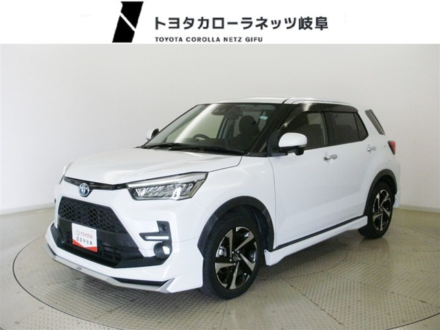 ライズ