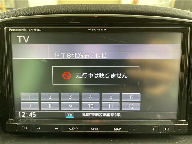 カングーゼン