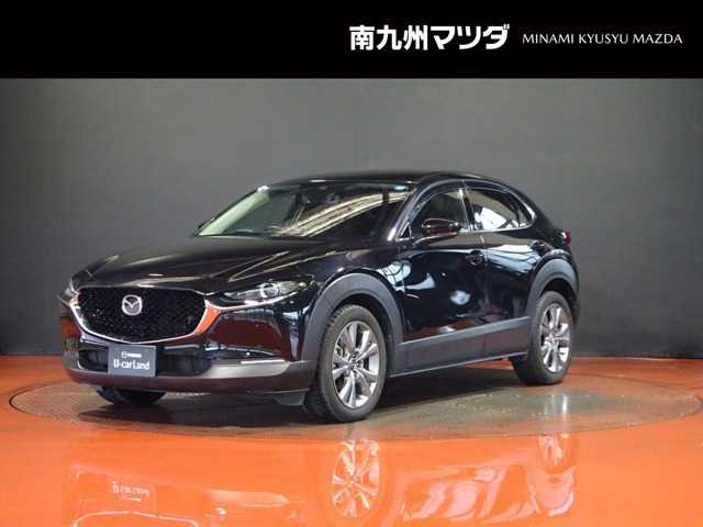 CX-302.0 20S プロアクティブ ツーリングセレクション