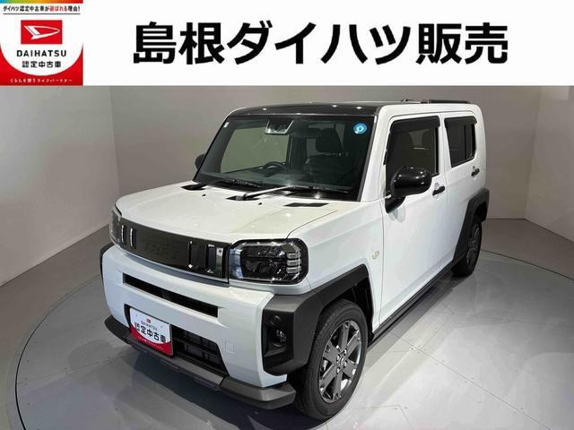 タフトG ダーククロム ベンチャー 4WD