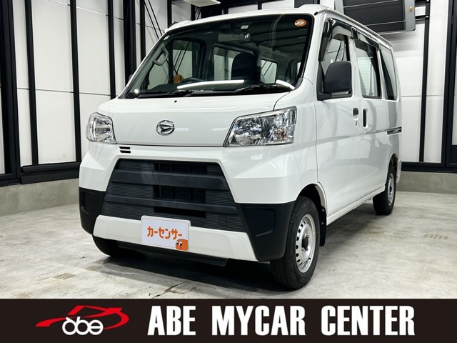 ハイゼットカーゴスペシャル 4WD