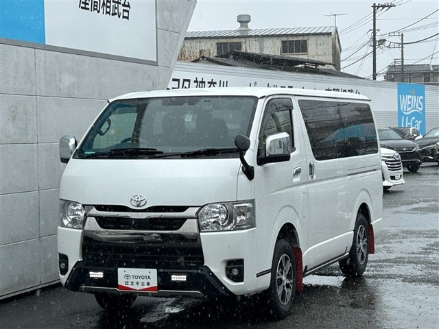 ハイエース