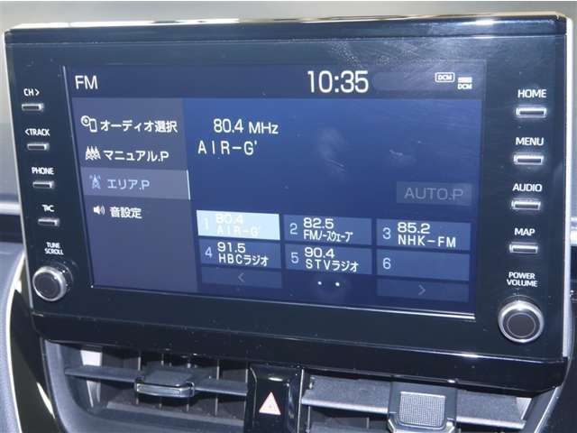 カローラクロス1.8 ハイブリッド Z E-Four 4WD