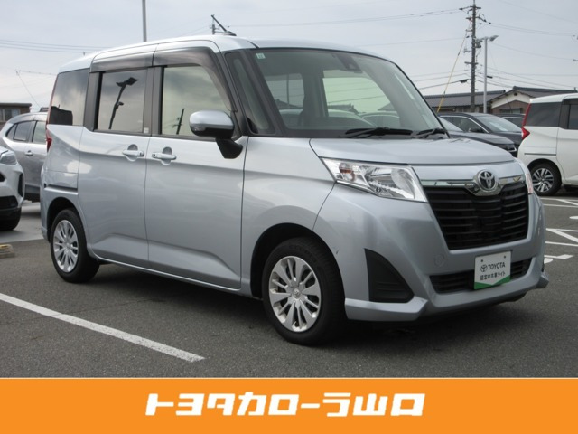ルーミー1.0 G S