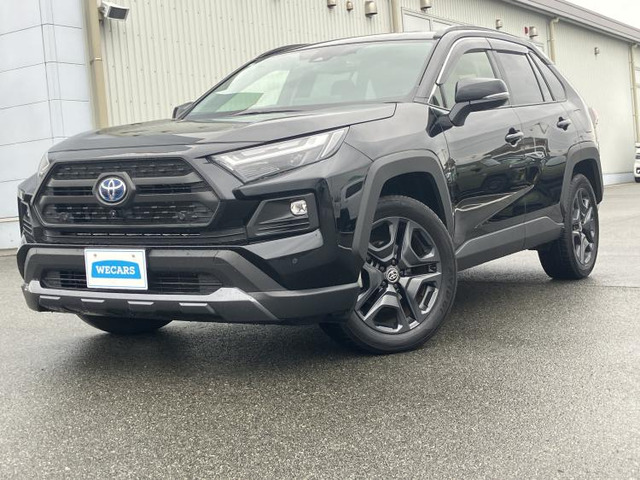 RAV42.5 ハイブリッド アドベンチャー E-Four 4WD
