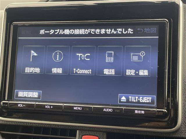 エスクァイアハイブリッド1.8 Gi プレミアムパッケージ
