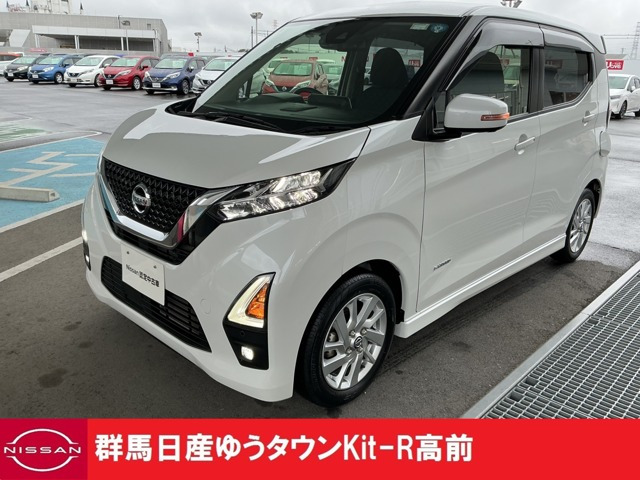 デイズハイウェイスターX