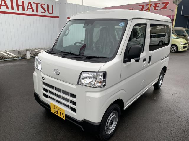 ハイゼットカーゴデラックス