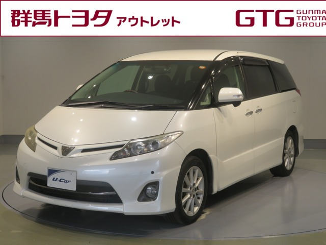 エスティマ2.4 アエラス Gエディション