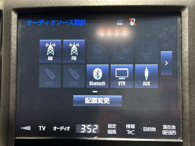 クラウンアスリートハイブリッド 2.5 S