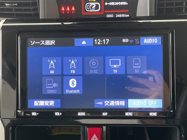 ルーミー1.0 カスタム G