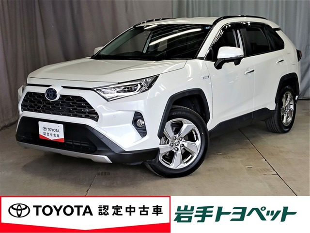 RAV42.5 ハイブリッド G E-Four 4WD