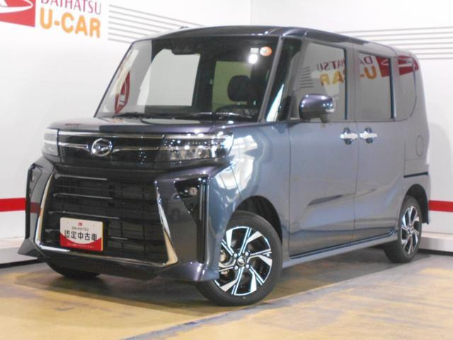 タントカスタムX