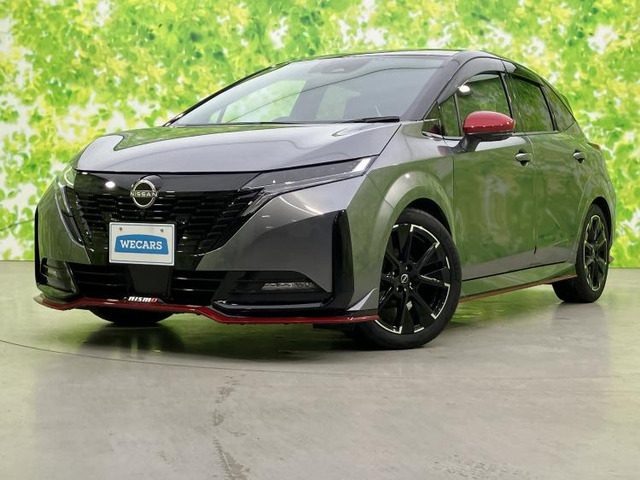 ノートオーラ1.2 NISMO