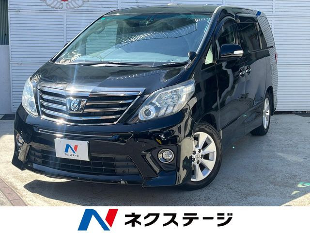 アルファード2.4 240S タイプゴールド