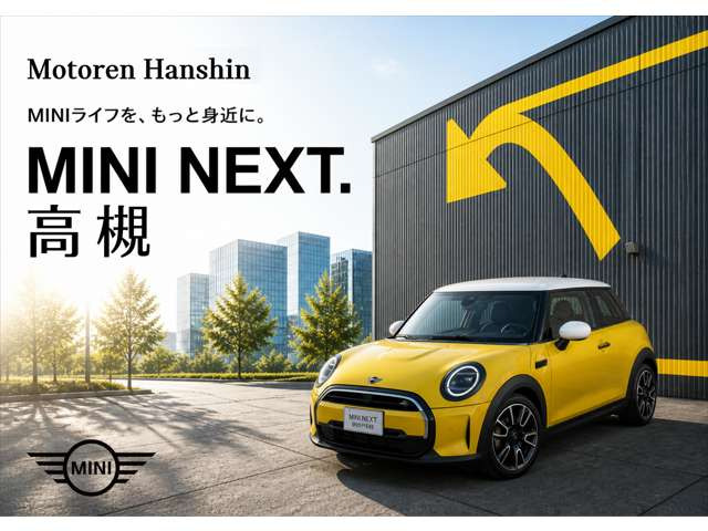ミニクラブマンクーパー D プレミアム プラスパッケージ