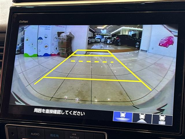 ステップワゴン