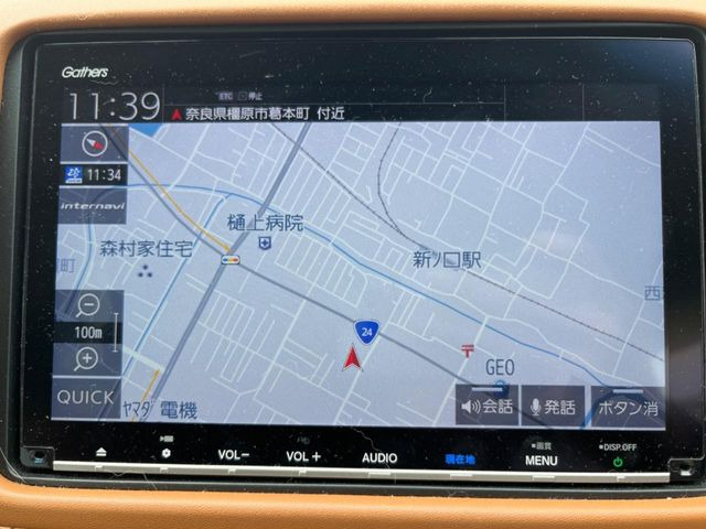 ヴェゼル1.5 ハイブリッド Z ホンダセンシング