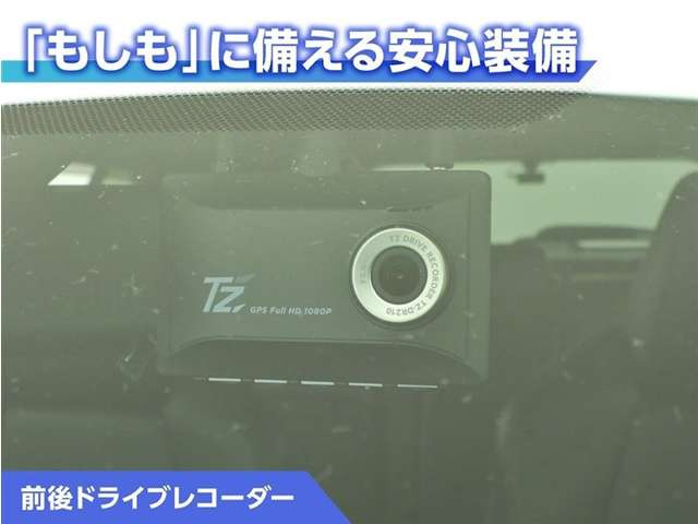 カローラツーリング1.8 ハイブリッド W×B