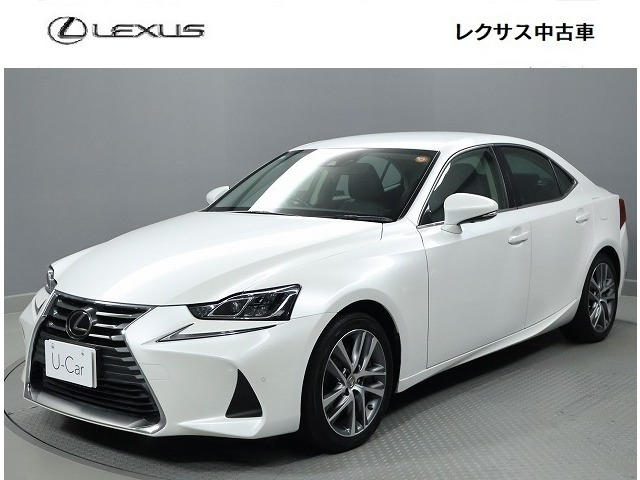 IS300 バージョンL