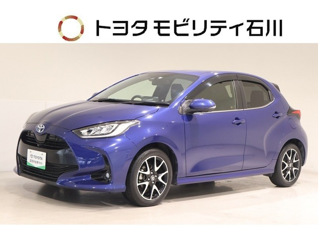 ヤリス1.5 ハイブリッド Z