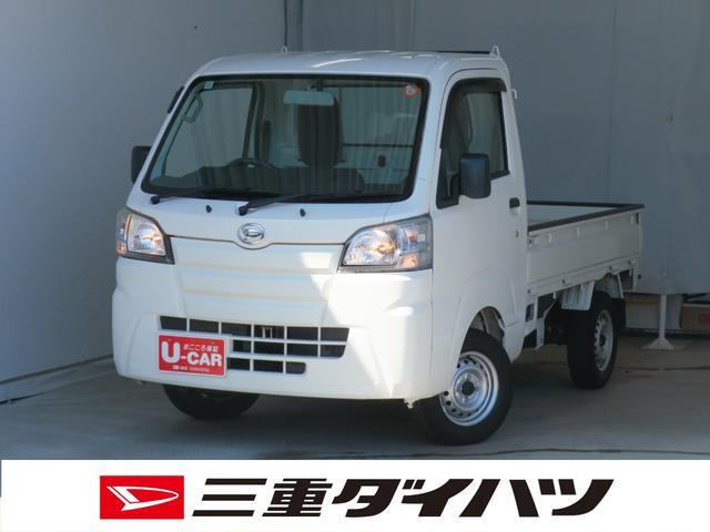 ハイゼットトラックスタンダード 55thアニバーサリー ゴールドエディション 4WD