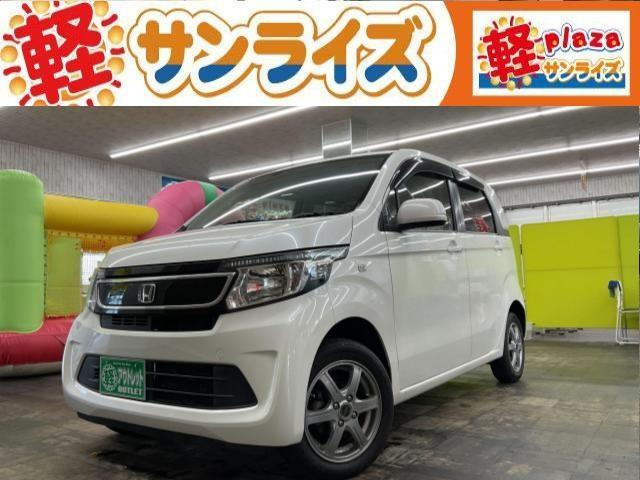 N-WGNG 4WD