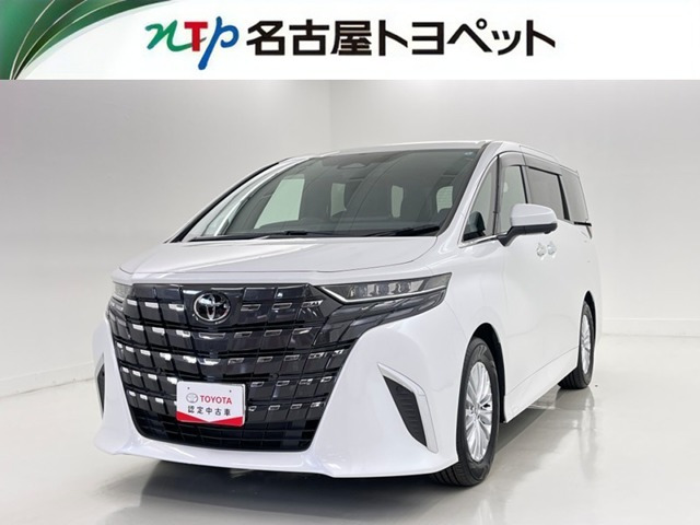 アルファードハイブリッド 2.5 X