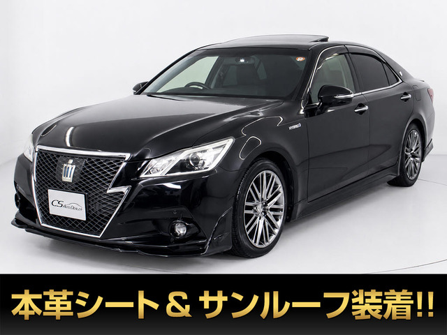 クラウンアスリートハイブリッド 2.5 S