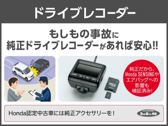 N-BOXカスタムL