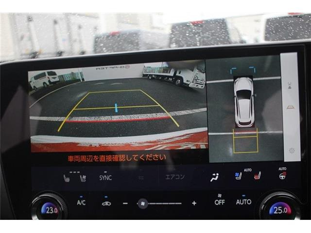 大好評のボディコーティング「ハイモースコート」もご納車までに施工可能。雨染みや線傷など中古車だからと諦めていませんか?ピカピカの状態でお乗り出しいただけます。