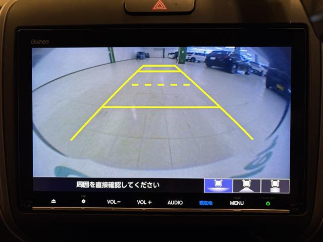フリード1.5 G ホンダセンシング