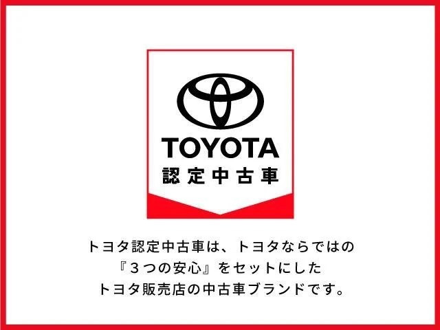 ヴォクシー
