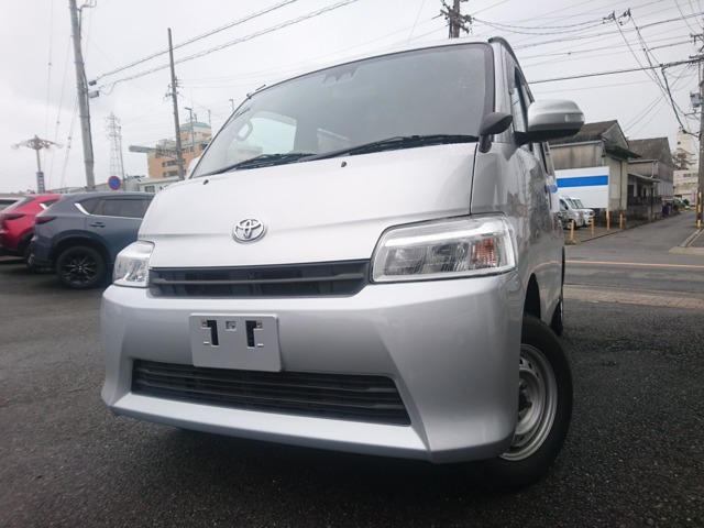 タウンエースバン1.5 GL