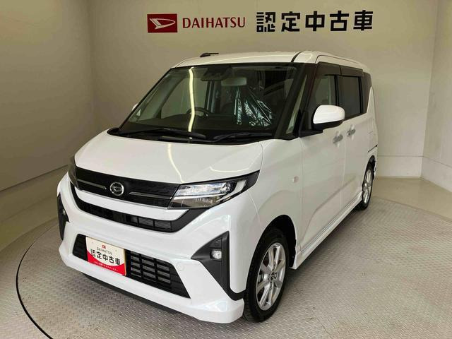 ムーヴG