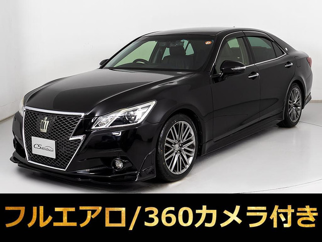 クラウンアスリートハイブリッド 2.5 G